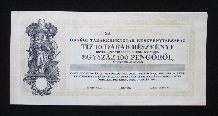 Őrségi Takarékpénztár részvény 10x10 pengő 1927 Őriszentpéter